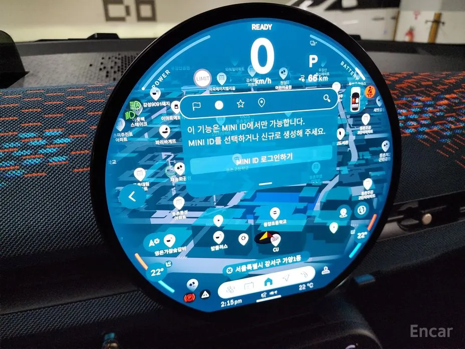 Mini Aceman 2025 SE Favoured