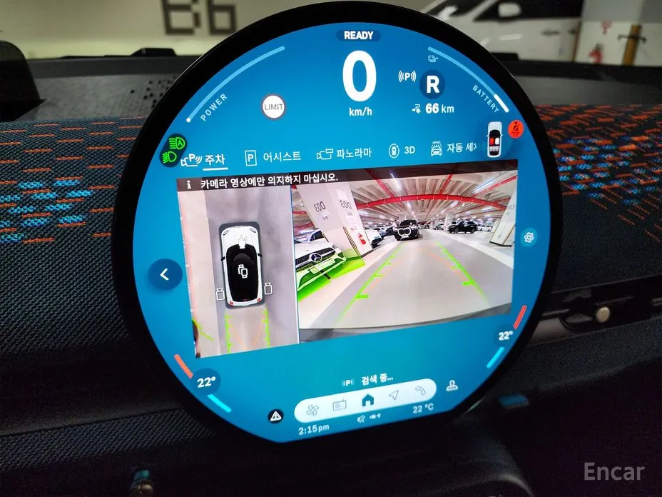 Mini Aceman 2025 SE Favoured