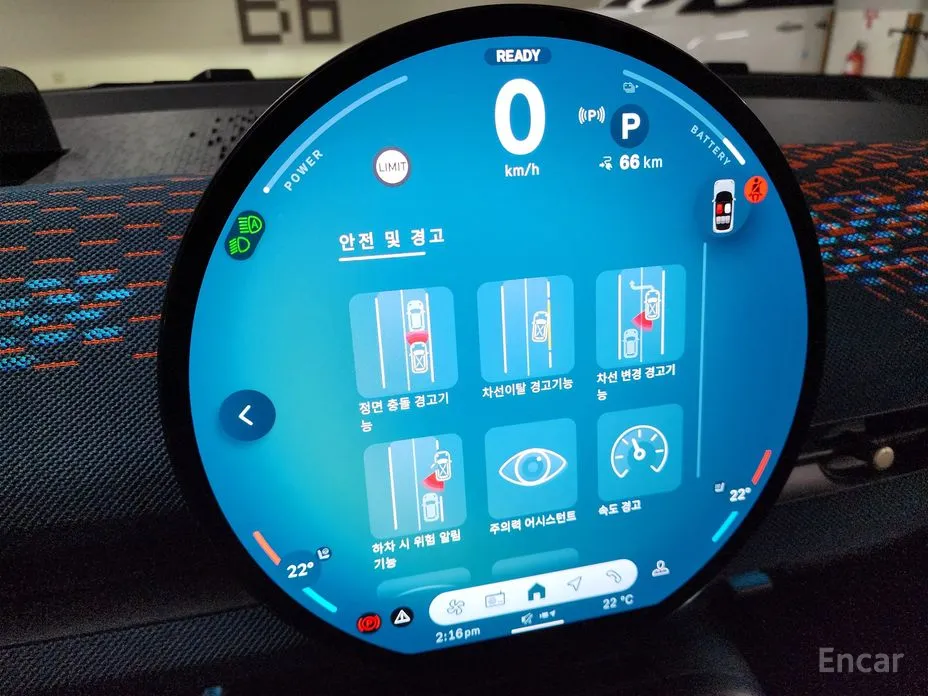 Mini Aceman 2025 SE Favoured