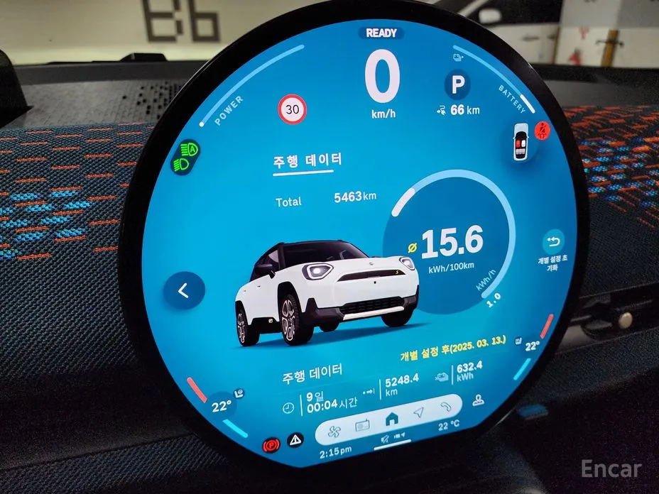 Mini Aceman 2025 SE Favoured