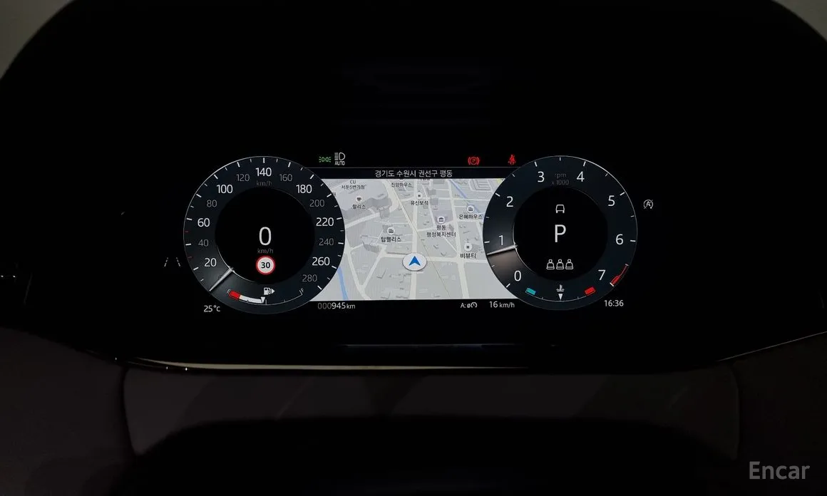 Land Rover Range Rover Evoque 2019 P250 Dynamic SE