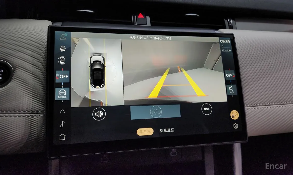 Land Rover Discovery Sport 2020 P250 Dynamic SE