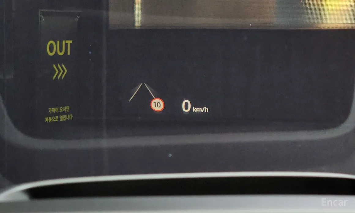 Land Rover Discovery Sport 2020 P250 Dynamic SE