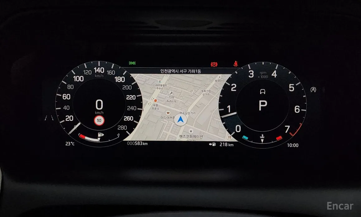 Land Rover Discovery Sport 2020 P250 Dynamic SE