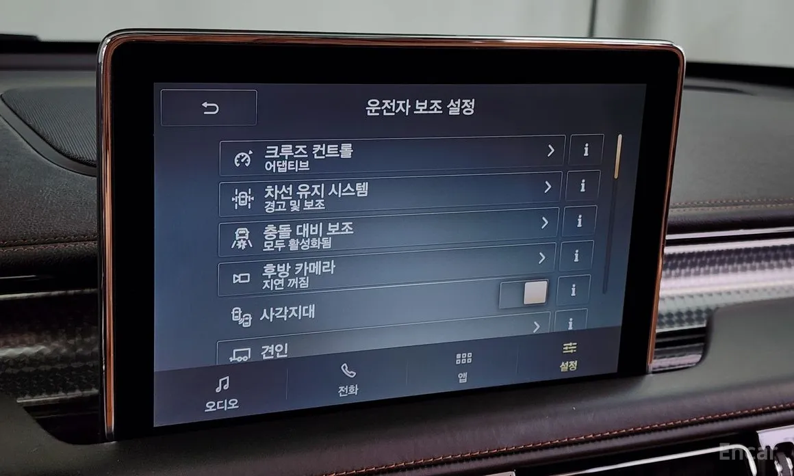 Lincoln Aviator 2019 3.0 Black Label AWD