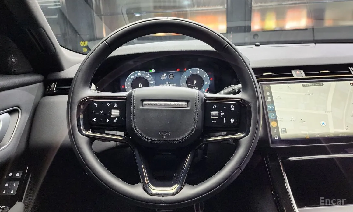 Land Rover Range Rover Velar 2017 2.0 P250 Dynamic SE