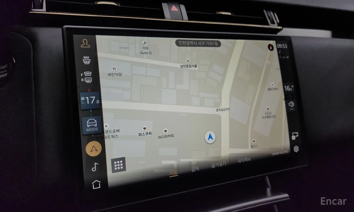 Land Rover Range Rover Velar 2017 2.0 P250 Dynamic SE