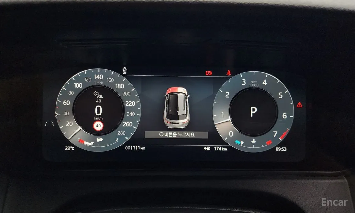 Land Rover Range Rover Velar 2017 2.0 P250 Dynamic SE