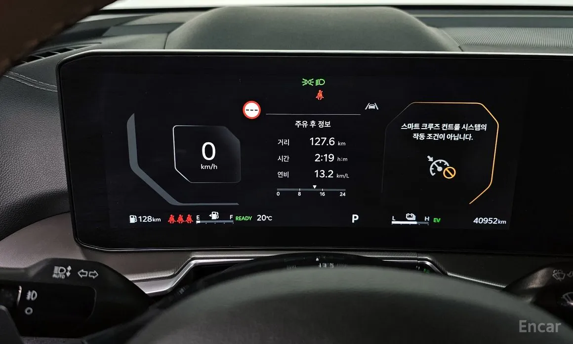 Kia Sorento 2023 HEV 1.6 2WD