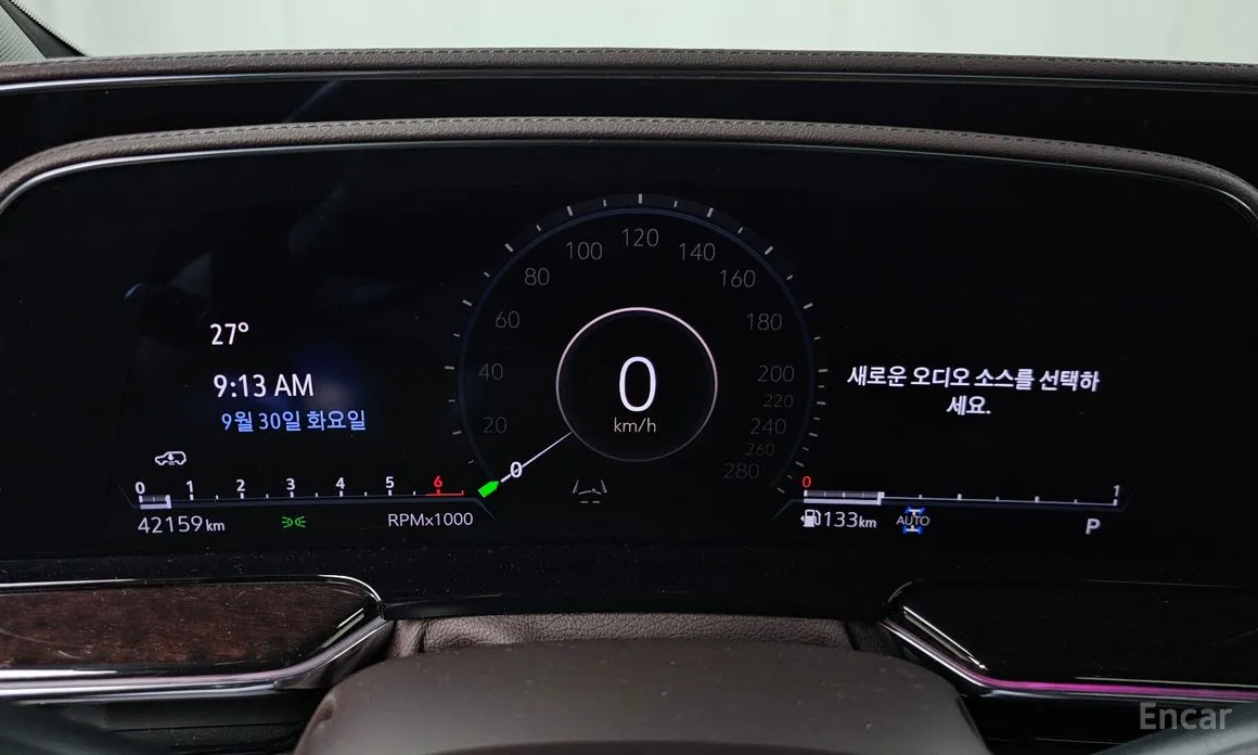 Cadillac Escalade 2021 6.2 ESV