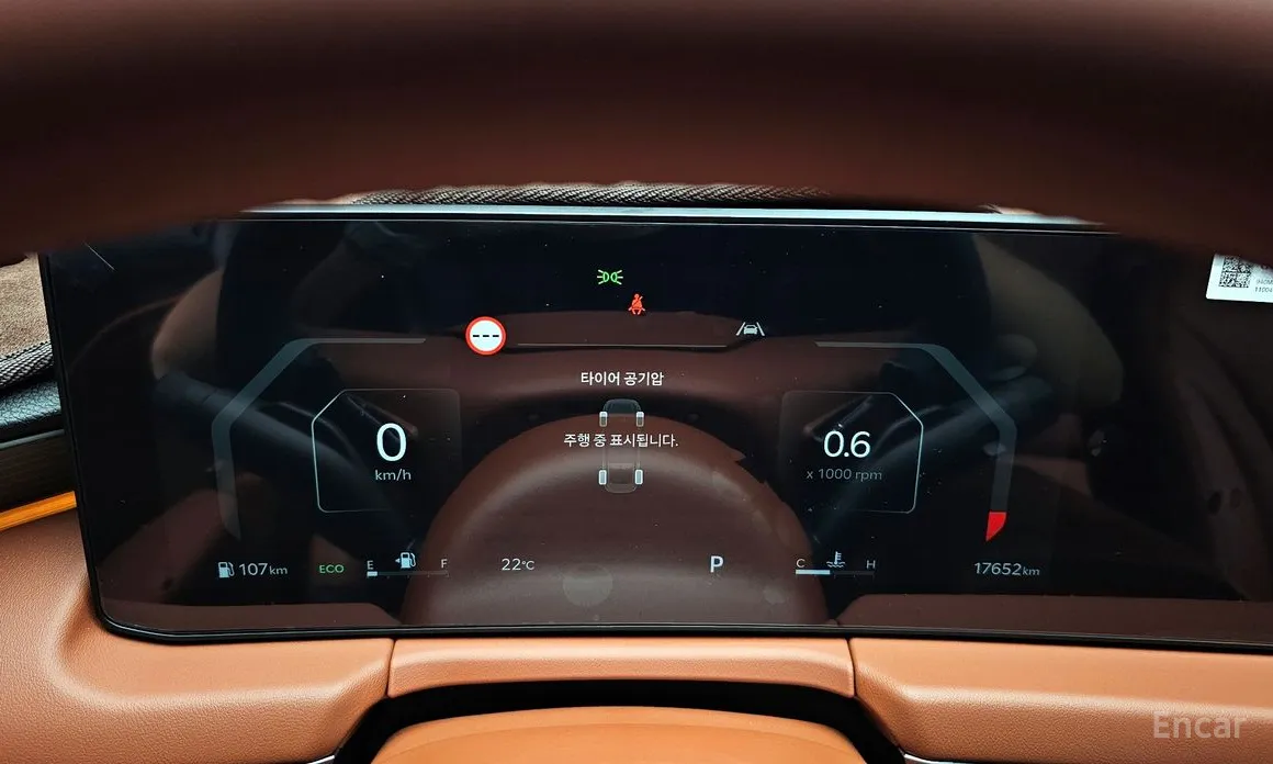 Kia K8 2024 2.5 Gasoline 2WD