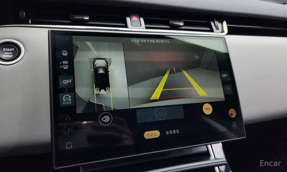 Land Rover Range Rover Evoque 2019 P250 Dynamic SE