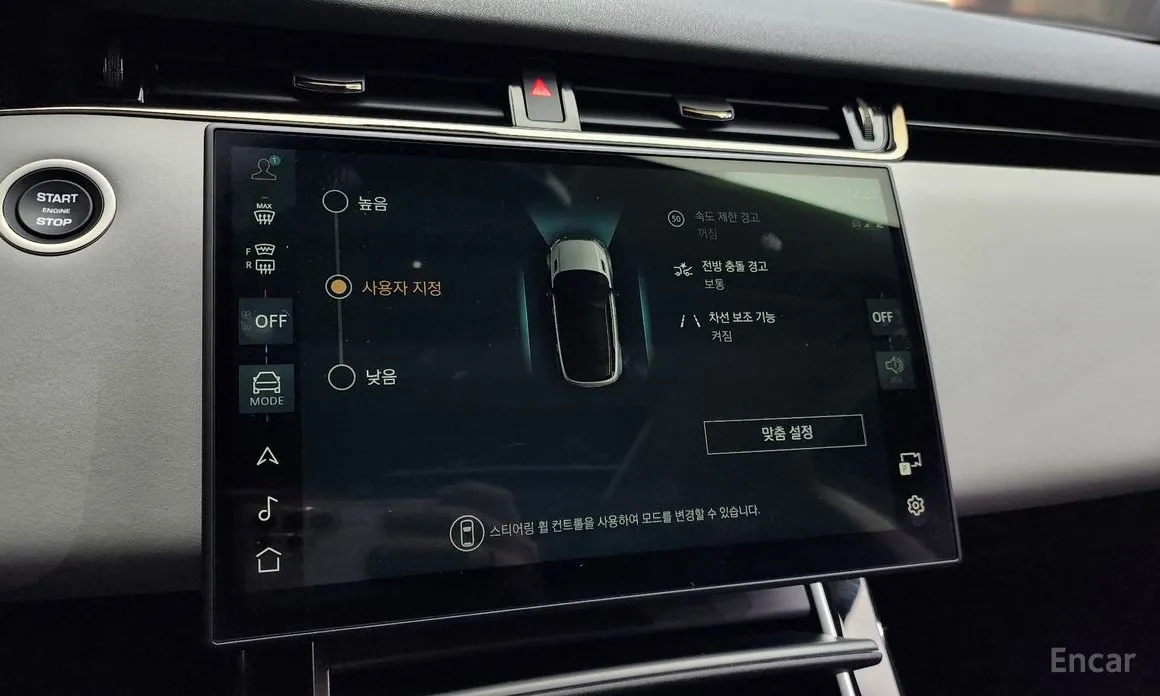 Land Rover Range Rover Evoque 2019 P250 Dynamic SE