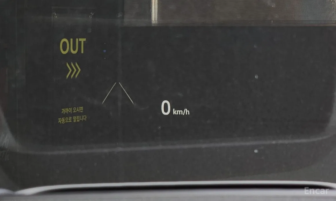 Land Rover Range Rover Evoque 2019 P250 Dynamic SE