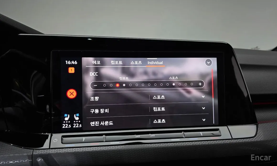 Volkswagen Golf 2022 2.0 GTI