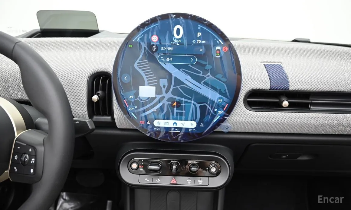 Mini Cooper Convertible 2025 Favoured