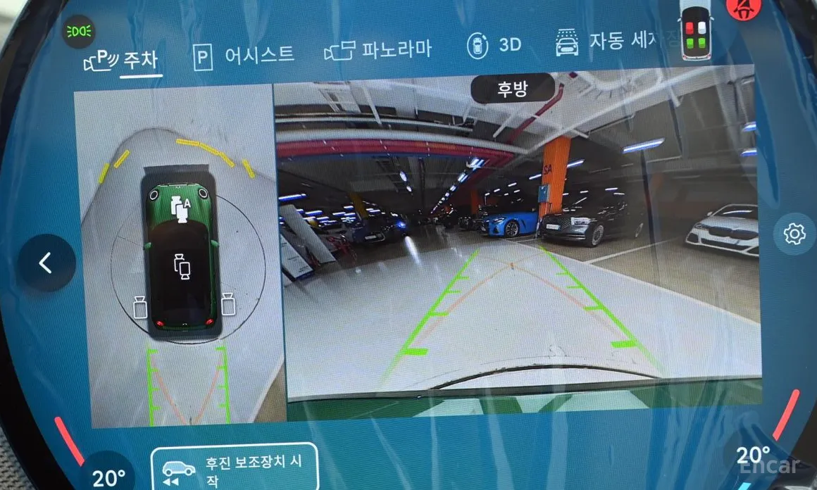 Mini Cooper Convertible 2025 Favoured