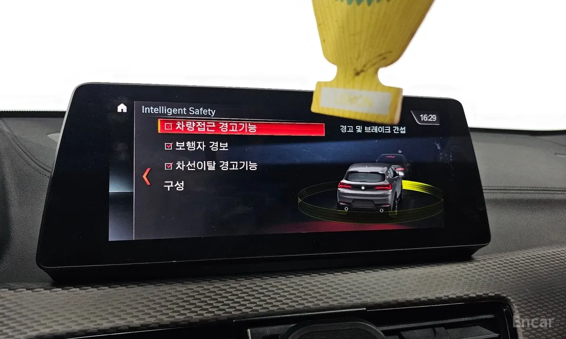 BMW X2 (F39) 2018 xDrive M35i