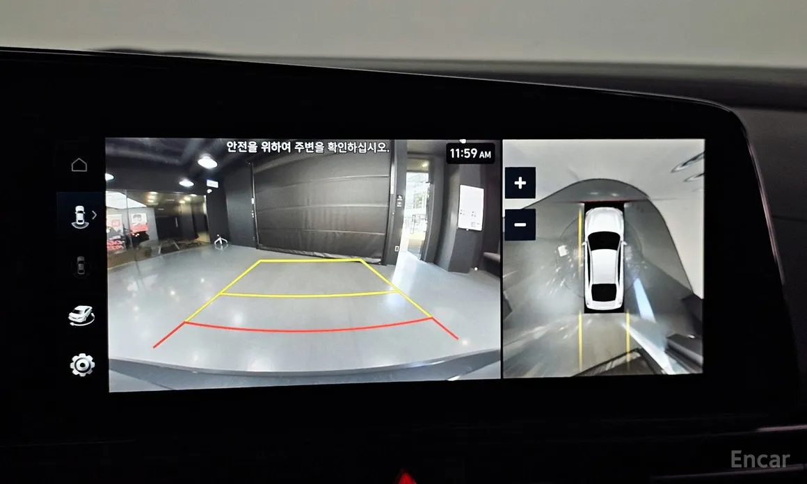 Hyundai Avante 2023 1.6 LPi