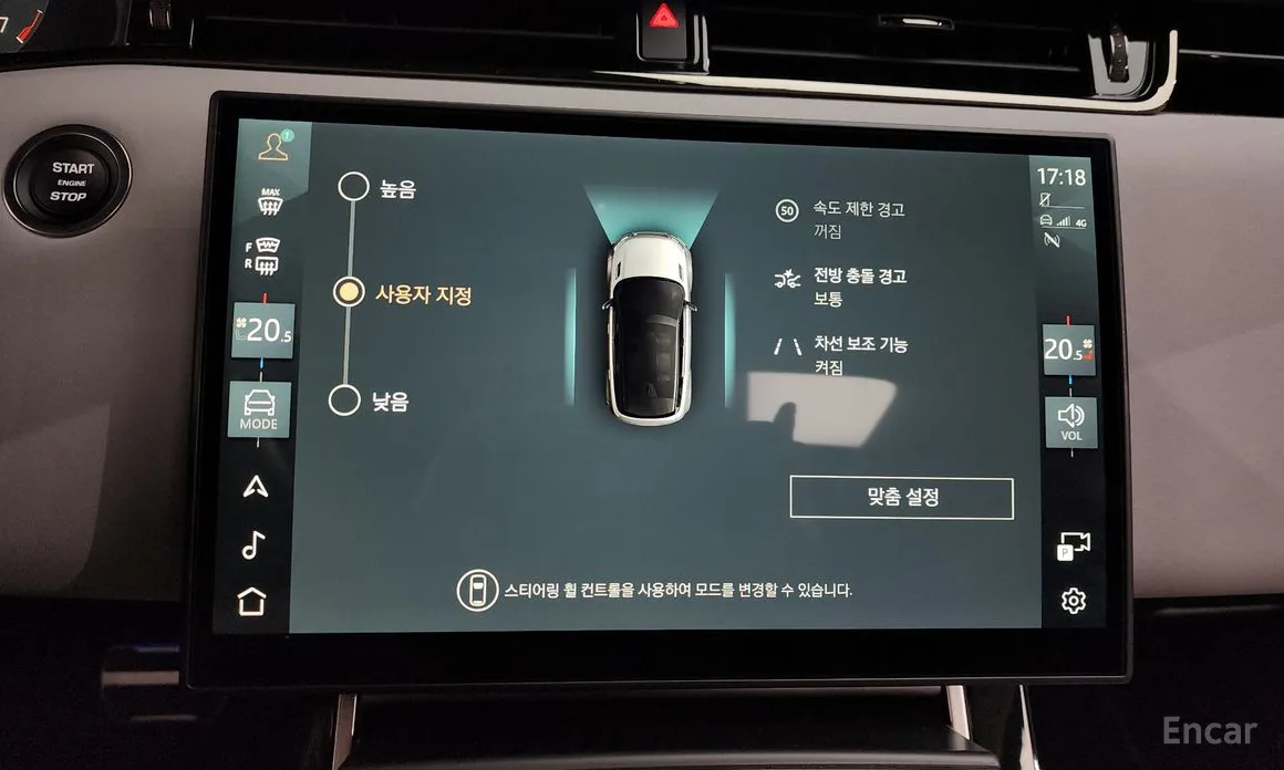 Land Rover Range Rover Evoque 2019 P250 Dynamic SE