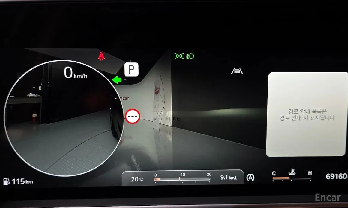 Genesis G90 2021 Gasoline 3.5 Turbo AWD