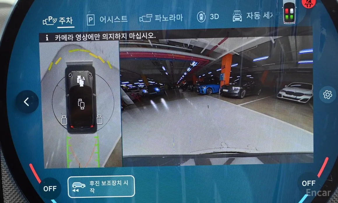 Mini Cooper Convertible 2025 Favoured