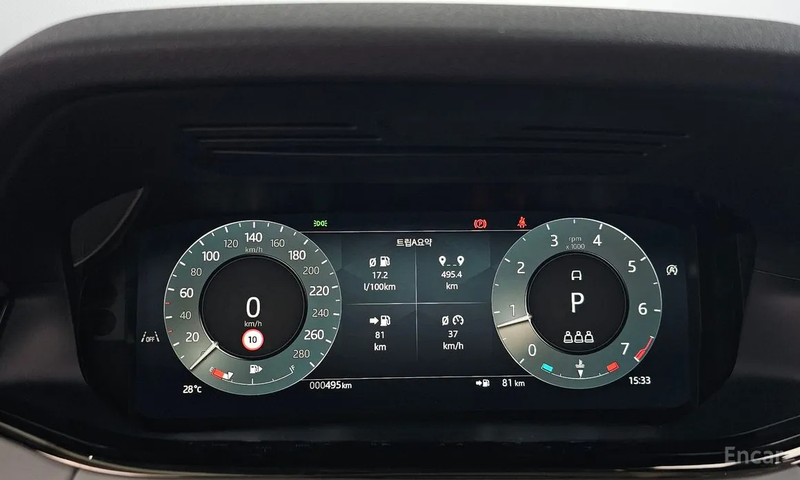 Land Rover Range Rover Evoque 2019 P250 Dynamic SE