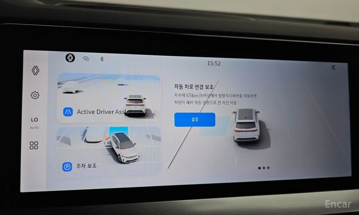 Renault Grand Koleos 2024 1.5 E-TECH Iconic 2WD