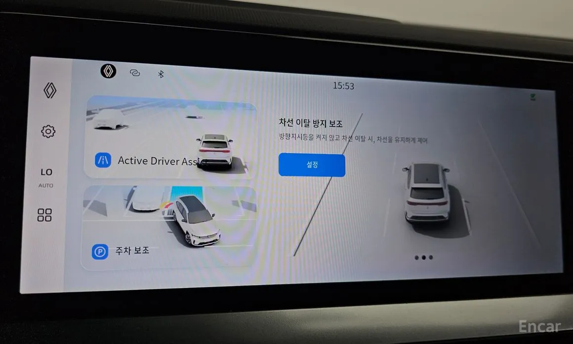 Renault Grand Koleos 2024 1.5 E-TECH Iconic 2WD