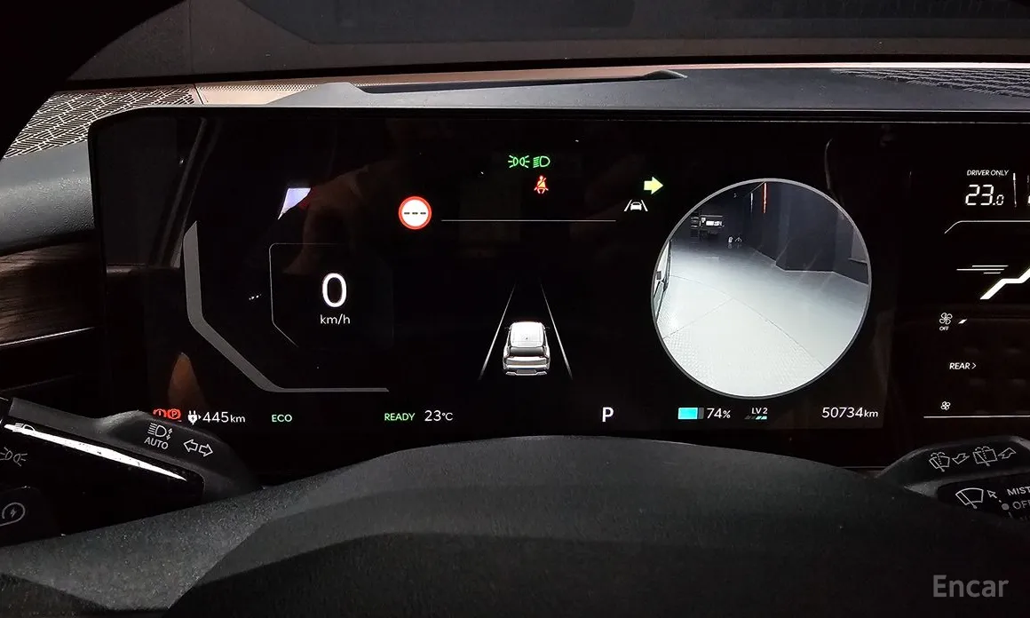 Kia EV9 2023 Long Range 4WD