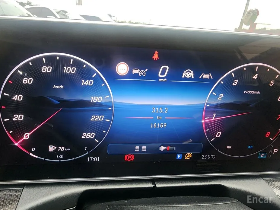 Mercedes-Benz CLE-Class 2024 CLE200 Cabriolet