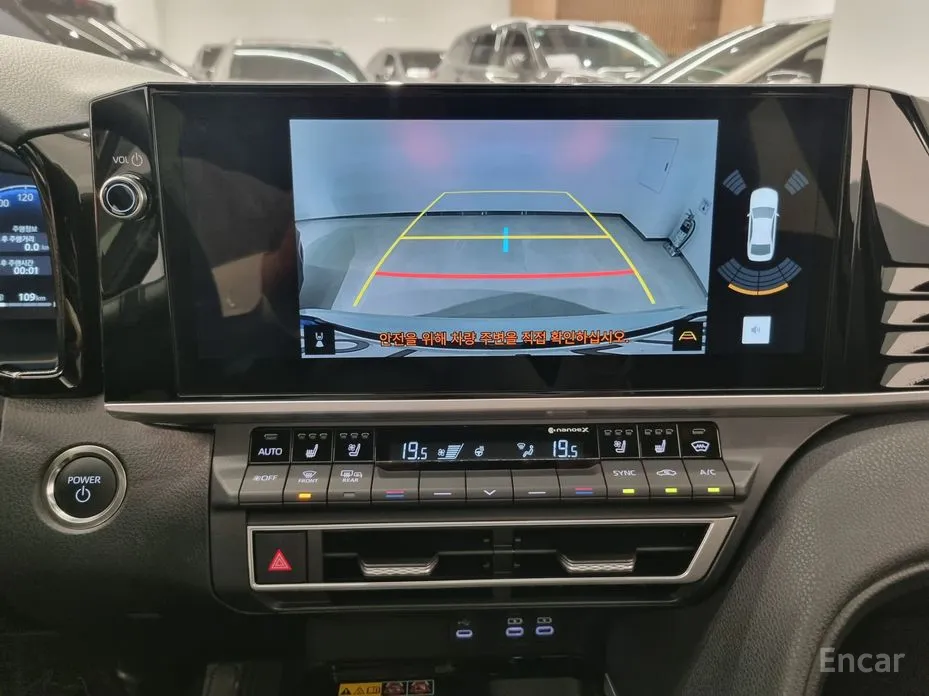 Toyota Camry 2024 2.5 XLE Hybrid