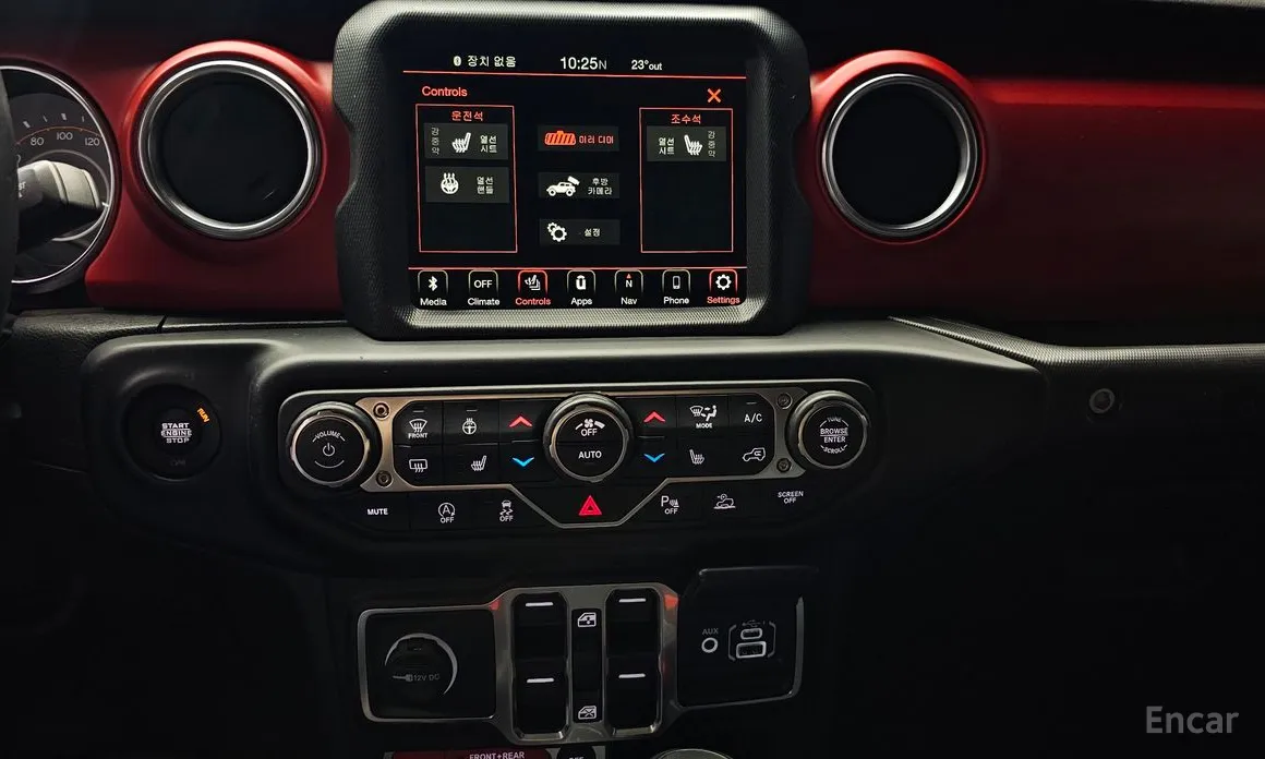 Jeep Wrangler 2018 2.0 Rubicon 4Door