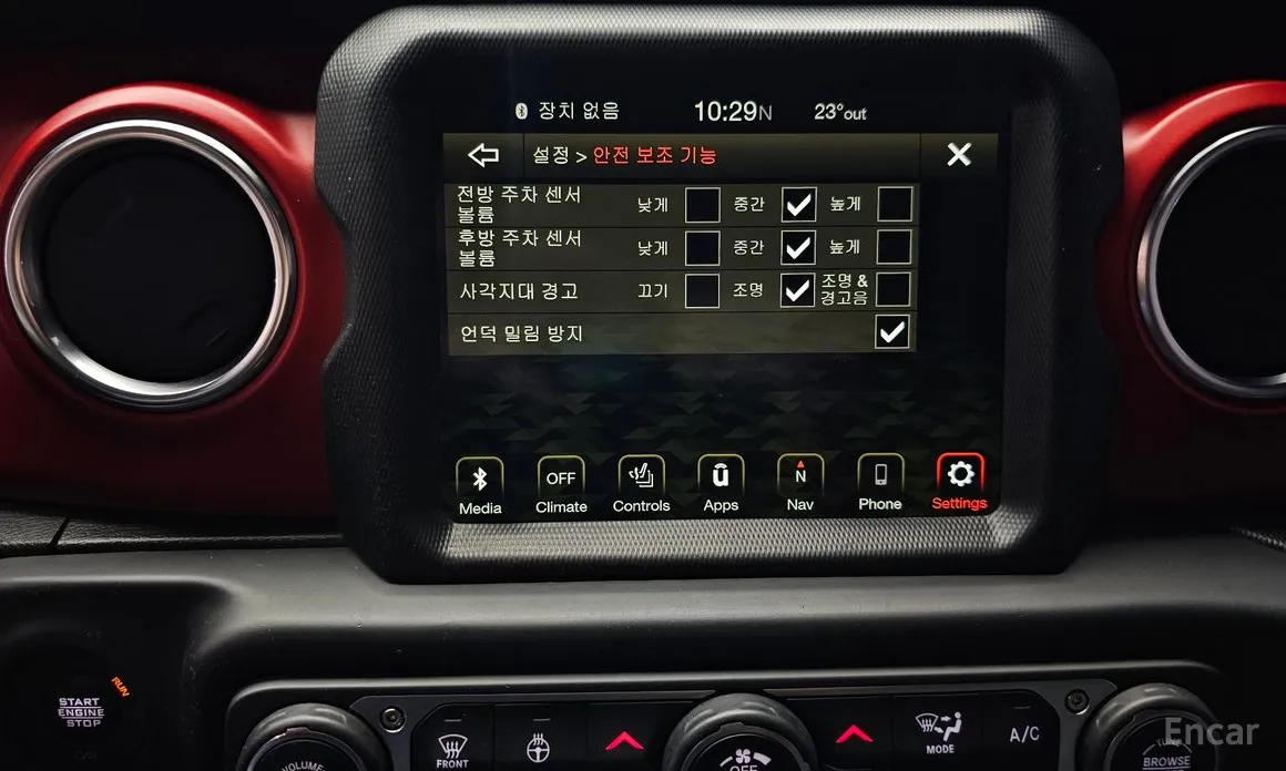 Jeep Wrangler 2018 2.0 Rubicon 4Door