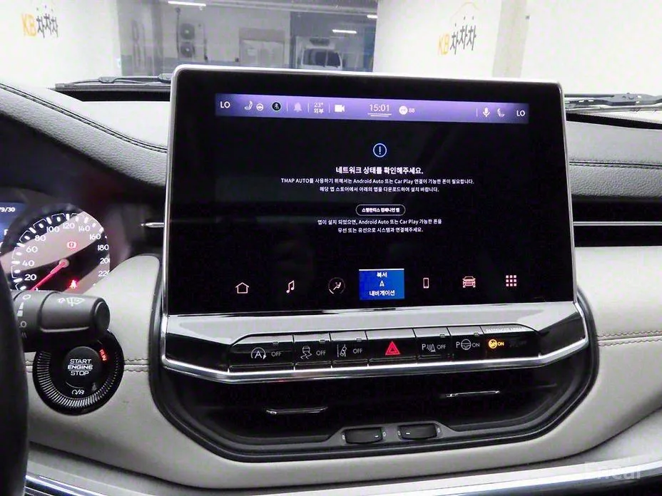 Jeep Compass 2018 2.4 limited 2WD