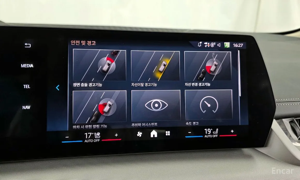 BMW 2 Series 2022 220i Advantage