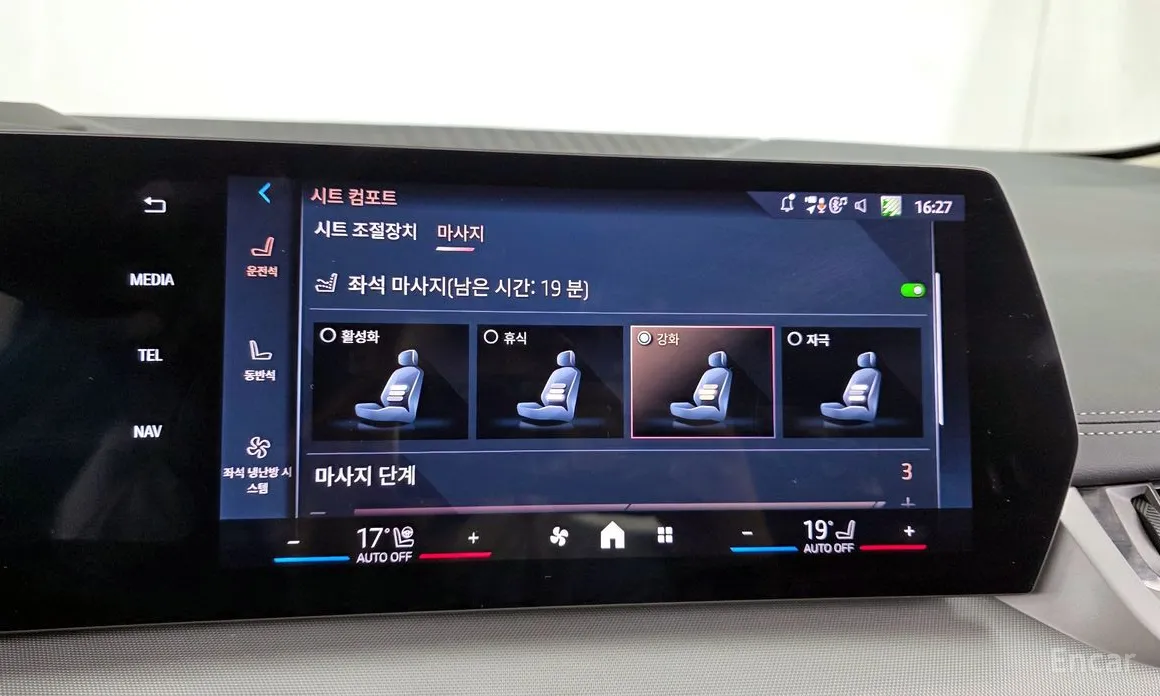 BMW 2 Series 2022 220i Advantage