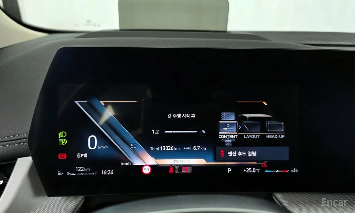 BMW 2 Series 2022 220i Advantage