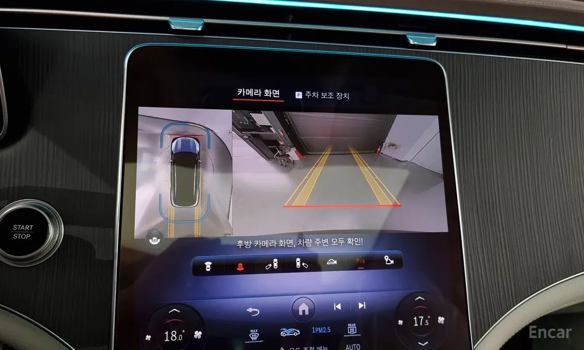 Mercedes-Benz EQS 2023 EQS450 4MATIC