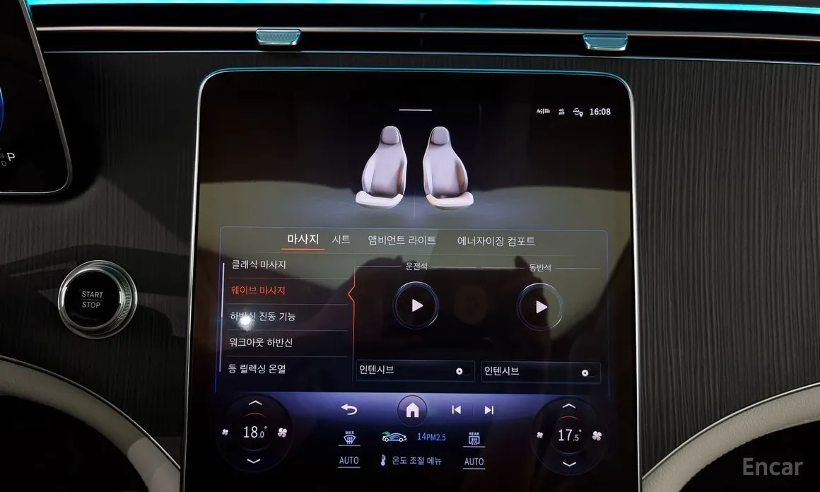 Mercedes-Benz EQS 2023 EQS450 4MATIC