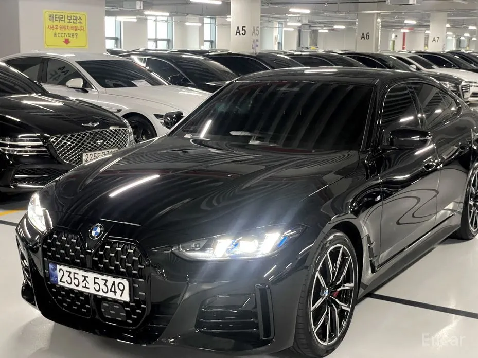 BMW 4 Series 2021 420i M Sport Pro Coupe