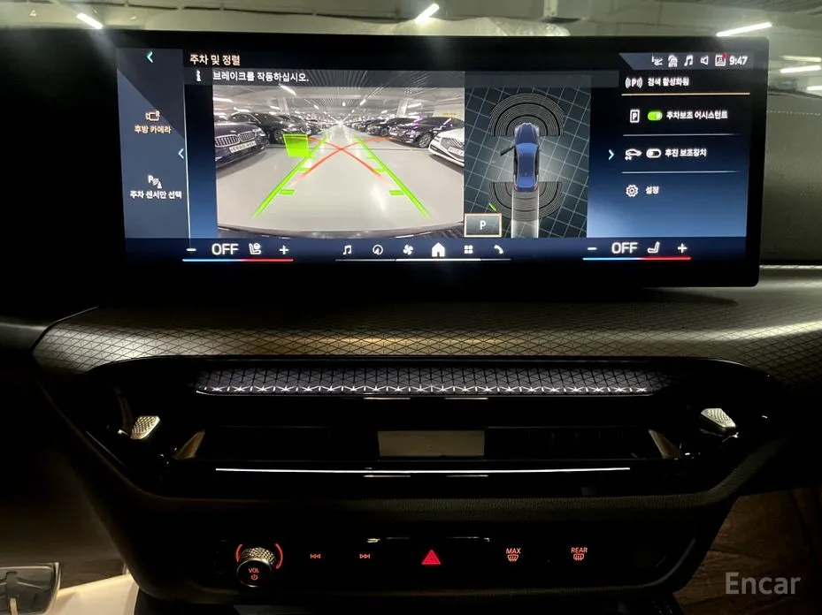 BMW 4 Series 2021 420i M Sport Pro Coupe