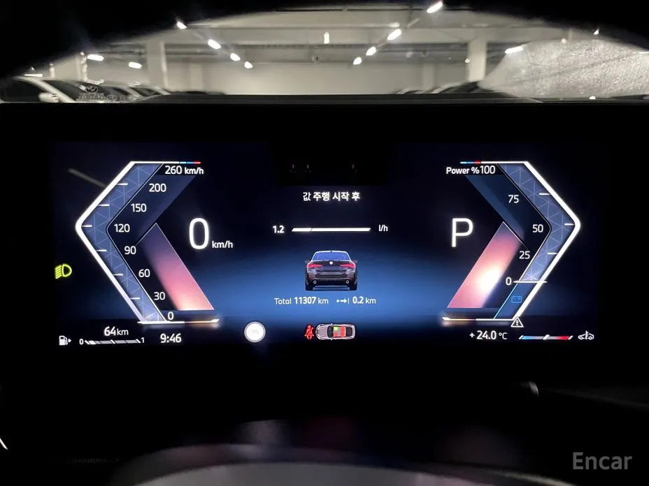 BMW 4 Series 2021 420i M Sport Pro Coupe