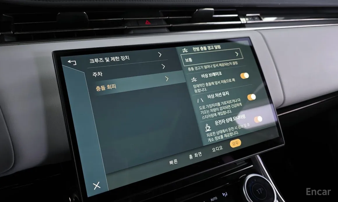 Land Rover Range Rover Sport 2022 D300 HSE Dynamic