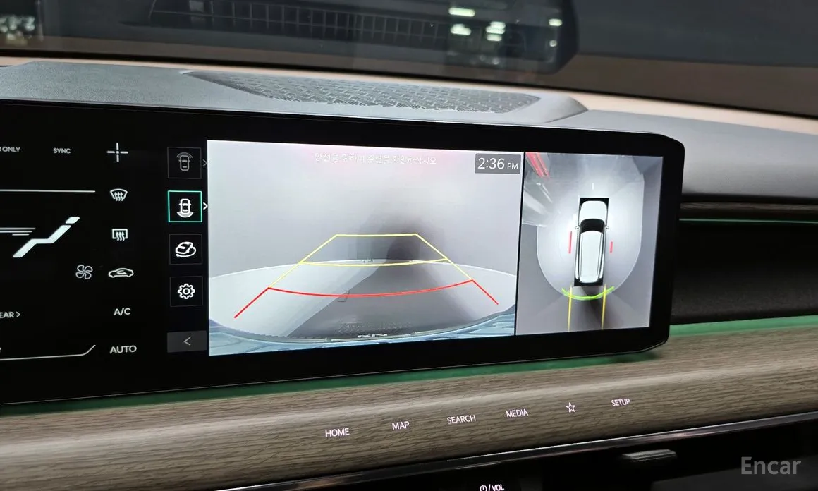 Kia EV9 2023 Long Range