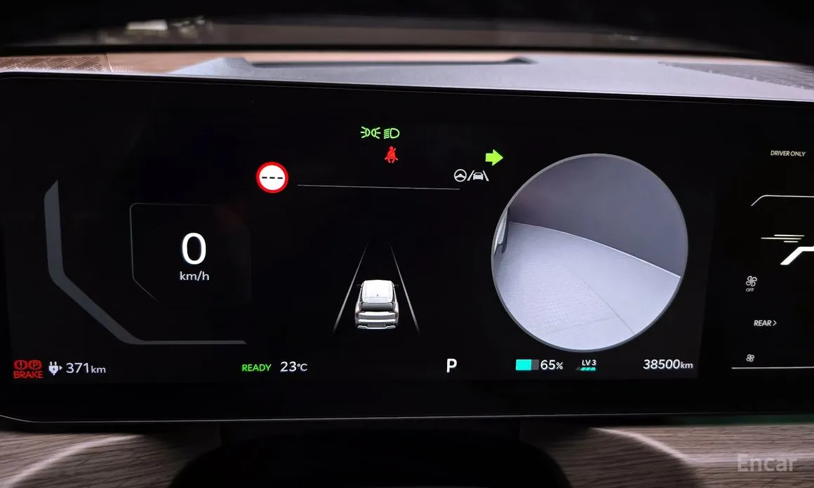 Kia EV9 2023 Long Range