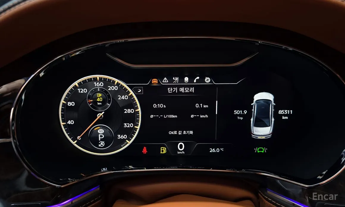 Bentley Flying Spur 2020 4.0 Azure