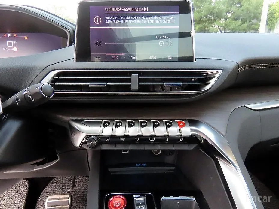 Peugeot 5008 2017 1.2 Pure Tech GT