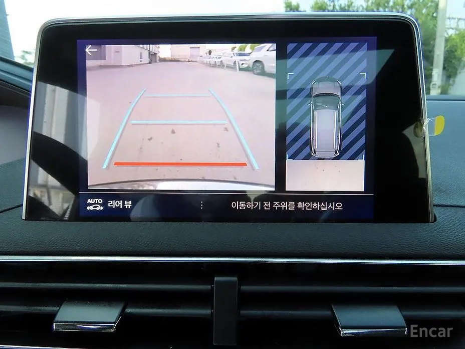 Peugeot 5008 2017 1.2 Pure Tech GT