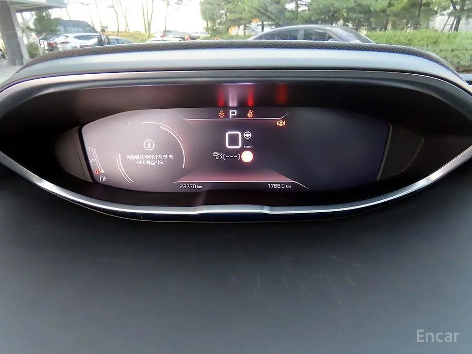 Peugeot 5008 2017 1.2 Pure Tech GT